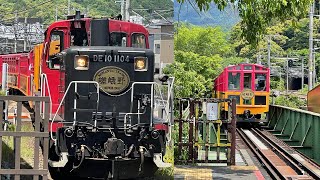 Sagano Romantic Train, Kyoto - Diesel Locomotive DE10 1104 (20th May 2024)