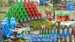 💥I.C.P INDIAN CEMENT POTS// WHOLE SALE AND RETAIL FLOWER POT 🌼  AND MANY TYPES //#wholesale #vellore