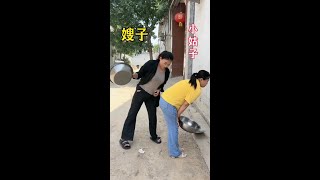 又被小姑子套路了，唉！小姑子太调皮了