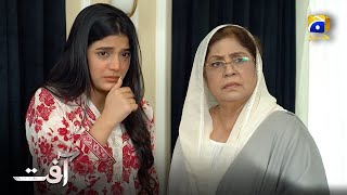 Warisha Ka Jhoot Aur Makari || Aafat || Har Pal Geo