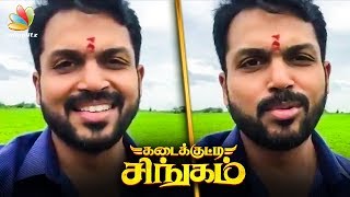 Tamil Padam 2 or Kadai Kutty Singam - Box Office Report | Comparison, Karthi