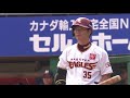 0624 e f 5回裏 3連打 内野安打の間に1点、今江選手タイムリーで1点差！