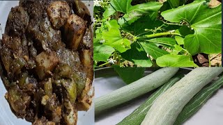 #meregaonkabhojanvillagefood चिचिंडा का सब्जी इसप्रकार बनाइए।‌ Please try snake gourd at your home.