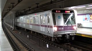 東京メトロ半蔵門線8000系8118F急行中央林間行き 九段下駅発車