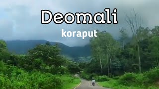 Deomali mountain in odisha koraput district #deomali #koraput