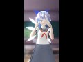 【東方mmd】ゆきはね式チルノでヒバナ踊ってみた