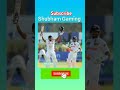 kamindu mendis ने मारा शतक और prabath jayasuriya ने लिए 9 wicks but viral king cricket