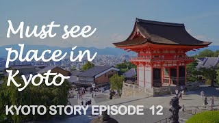 Kyoto UNESCO WHS Ep. 12 - Sunset from Kiyomizu-dera