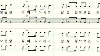 시편 139편 Psalm 139  -Allen Pote-