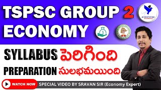 TSPSC Group 2 Economy Syllabus Change Analysis & Preparation Tips