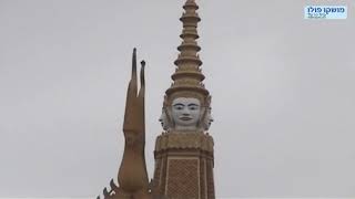 קמבודיה - פנום פן - עם מושקו פולו - moshcopolo.co.il