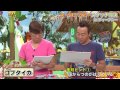 大好評スケッチ対決！ミスマリンちゃんのこれやってみよう！＃21【７つの海を楽しもう！世界さまぁ～リゾート】