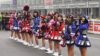 20161127 AKB48チーム8 TOYOTA GAZOO Racing FESTIVAL 2016 ウェルカムセレモニーライブ