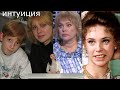 У меня нет сестры Машная отреклась от родственников.