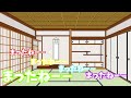 大事なお知らせがあります！　【ゆっくりショート】　 shorts