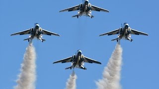 入間航空祭　2016　ブルーインパルス展示飛行　ウォークダウン含む