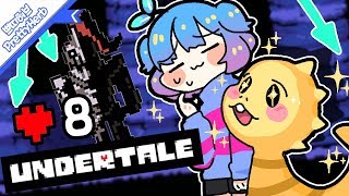 ❤8 언더테일(UNDERTALE) 