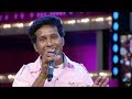 Comedy Festival I Vinil & Rajesh As Kochuraman I  Mazhavil Manorama