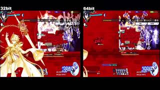 Elsword - 32bit and 64bit comparison (via Celestia)