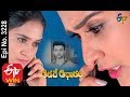 Aadade Aadharam | 18th November 2019  | Full Episode No 3228 | ETV Telugu