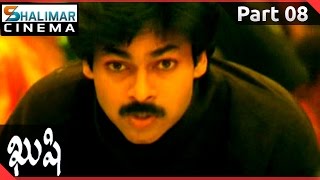 Kushi Telugu  Movie Part 08/12 || Pawan Kalyan, Bhumika Chawla