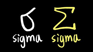sigma vs SIGMA!