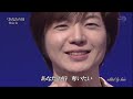 bktag164　あなたの唇②（衣装違い）　竹島宏　（2016）160417 ver3l hd