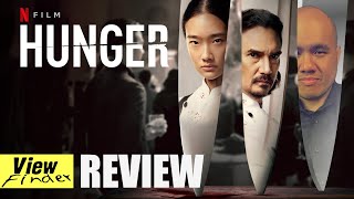 Review Hunger [Viewfinder : รีวิว Hunger คนหิวเกมกระหาย]