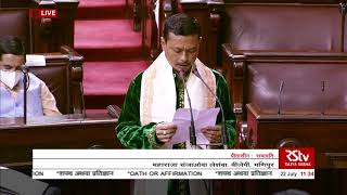 Maharaja Sanajaoba Leishemba takes oath as Rajya Sabha member from Manipur