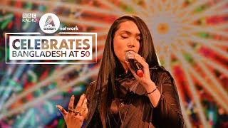 Joy Crookes - Ei Raat Tomar Amar (Bangladesh at 50)