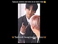 taekook এর মতো এমন ভাবে কে কে করতে পারো 🤗 btsshorts music vkook viralshort kookv shots jk