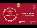 sobha navotsav 2019