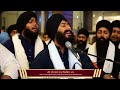 4k tripat bhayi sach bhojan khaya bhai harpreet singh har har naam semagam 2022 day 2