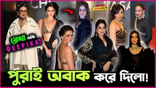 Rekha র সাজে Deepika , উটপাখি সাজে Sonam , Alia র শাড়ীতে কাবু সবাই , Fashion তে কে করলো বাজিমাত?