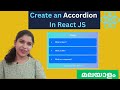 How to Create an Accordion in React | Step-by-Step Tutorial with Examples