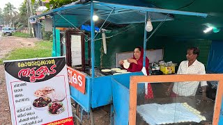 കോയാപ്പുക്കാന്റെ ബീഫും പൊറോട്ടയും | FAMOUS POROTTA BEEF | Street Food Kerala | Food Vlog