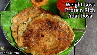 Quinoa Adai without Rice-High Protein Quinoa Adai Recipe-Quinoa Recipe Indian