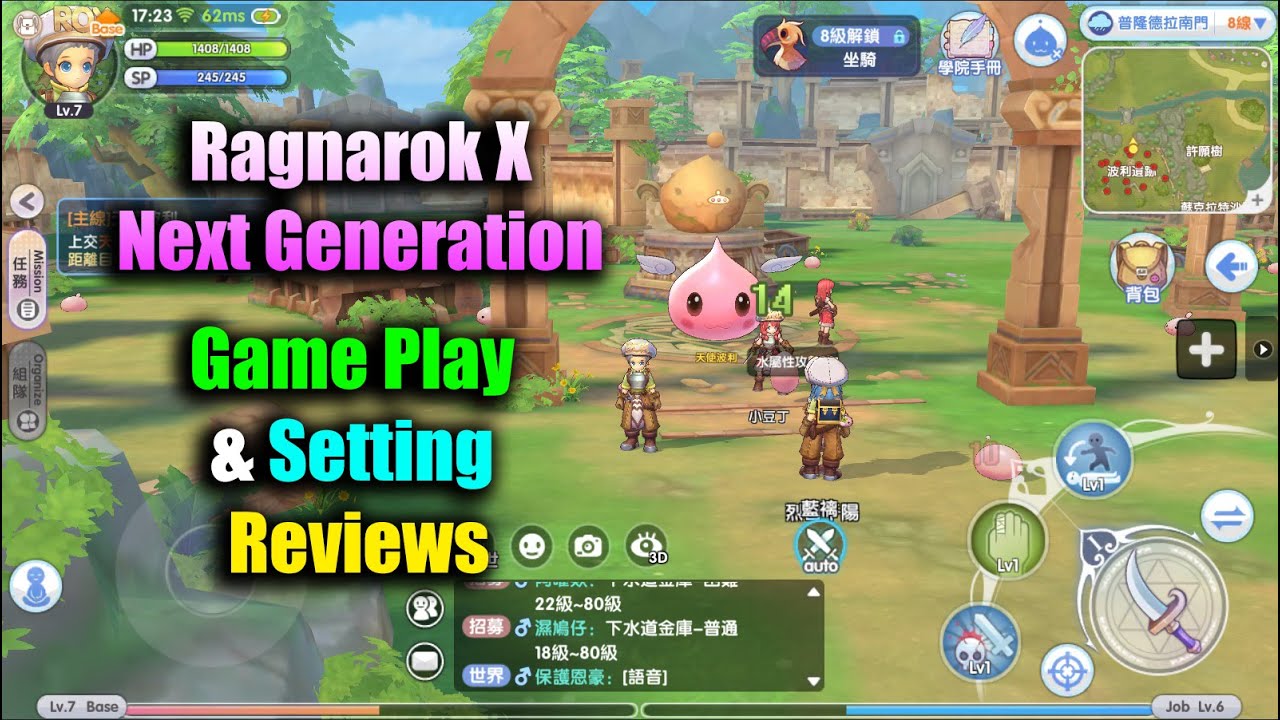 Ragnarok X Next Generation GamePlay & Setting Reviews - YouTube