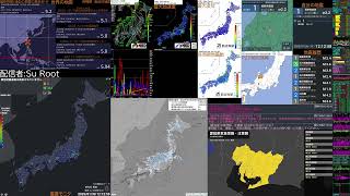 地震配信アーカイブ 2025/01/30 午後