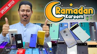 Ramzan Special Offer on Mobile Phones | Huge Discounts & Deals!