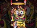 jay jagannath ଜୟ ଜଗନ୍ନାଥ