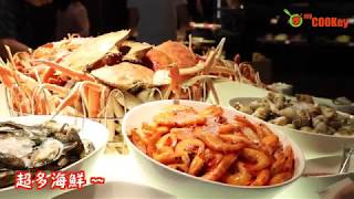 海洋公園食住玩 全新酒店食Buffet Enjoy Buffet in Ocean Park New Hotel