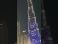 Burj khalifa on Natinaol Day of UAE #uae  #dubai #burjkhalifadubai #burjkhalifa #reels #shortvideo