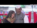 lagin ni ghai male vhayni लगीन नी घाई माले व्हयनी new khandeshi ahirani song avinu films