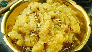 Suji Ka Halwa Crafting the Perfect Semolina Dessert Recipe