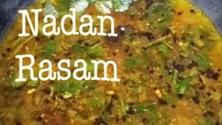 ♨നല്ല രസത്തിൽ ഒരു രസം 😋 ഒന്ന് ഉണ്ടാക്കി നോക്കു✨/ Nadan Rasam Recipe / Naja's World By * N