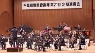 吹奏楽 行進曲 エル・カピタン John Philip Sousa   El Capitan