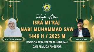 Live Streaming PHBI Isra Mi'raj Nabi Muhammad SAW 1446 H. Di Ponpes AL- Hidayah Ciparasi Kec. Sobang