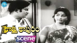 Kotta Kapuram Movie Scenes - Gummadi And Allu Ramalingaiah Comedy || Krishna