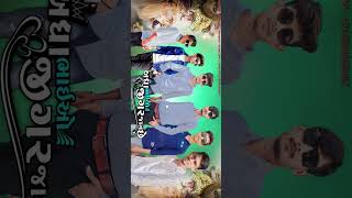 #new gujrati  video khash mara bhaiyo mate 🥰